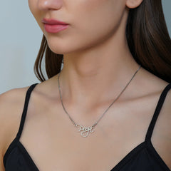 Name Necklace