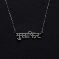 Musaafir Necklace (Silver)