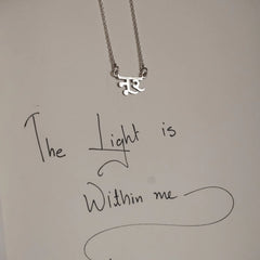 Noor Necklace (Silver)